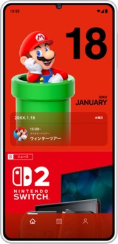 画像ギャラリー No.002のサムネイル画像 / 任天堂に関するさまざまなニュースが届くスマホ向けアプリ「Nintendo Today!」の配信がスタート