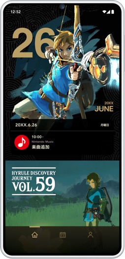 画像ギャラリー No.005のサムネイル画像 / 任天堂に関するさまざまなニュースが届くスマホ向けアプリ「Nintendo Today!」の配信がスタート