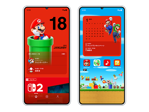 画像ギャラリー No.001のサムネイル画像 / 「Nintendo Today!」バージョン1.1を配信開始し，OSのカレンダーと連携。ソフトの発売日と自分の予定を一目でチェック