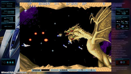 画像ギャラリー No.003のサムネイル画像 / 「グラディウス オリジン コレクション」本日発売。シリーズ最新作「沙羅曼蛇III」を含む全7タイトル，18バージョンを収録したベスト盤