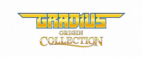 画像ギャラリー No.005のサムネイル画像 / 「グラディウス オリジン コレクション」本日発売。シリーズ最新作「沙羅曼蛇III」を含む全7タイトル，18バージョンを収録したベスト盤