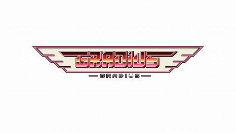 画像ギャラリー No.010のサムネイル画像 / 「グラディウス オリジン コレクション」本日発売。シリーズ最新作「沙羅曼蛇III」を含む全7タイトル，18バージョンを収録したベスト盤