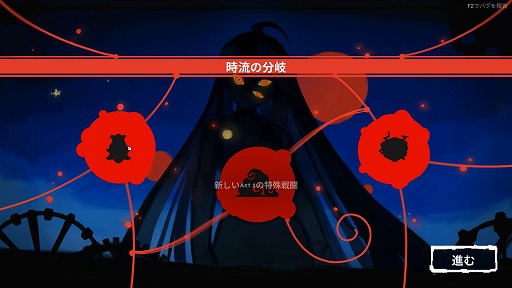 画像ギャラリー No.019のサムネイル画像 / ［プレイレポ］デッキ構築ローグライクとSLGの要素が見事に合体。「StarVaders」はジャンルの“つなぎ目”がない融合を成し遂げた良作だ