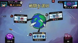 画像ギャラリー No.003のサムネイル画像 / エイリアンから人類を守るストラテジーゲーム「StarVaders」，発売1週間で“圧倒的好評”を獲得。大型アップデートを実施決定