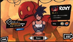 画像ギャラリー No.008のサムネイル画像 / エイリアンから人類を守るストラテジーゲーム「StarVaders」，発売1週間で“圧倒的好評”を獲得。大型アップデートを実施決定