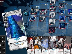 2025年も大豊作でした！ 「StarVaders」「Monster Train 2」をはじめ，デッキ構築ローグライトの傑作を振り返る