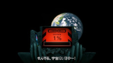 画像ギャラリー No.007のサムネイル画像 / 「伊達鍵は眠らない - From AI：ソムニウムファイル」，メインビジュアルやアナウンストレイラーを公開。デジタルサウンドトラックの発売も決定