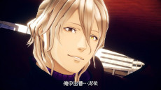 画像ギャラリー No.012のサムネイル画像 / 「伊達鍵は眠らない - From AI：ソムニウムファイル」，メインビジュアルやアナウンストレイラーを公開。デジタルサウンドトラックの発売も決定