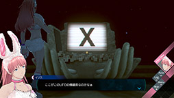 画像ギャラリー No.008のサムネイル画像 / 「伊達鍵は眠らない - From AI:ソムニウムファイル」,脱出パートを追加したゲームシステム情報が明らかに