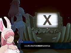 「伊達鍵は眠らない - From AI：ソムニウムファイル」，脱出パートを追加したゲームシステム情報が明らかに