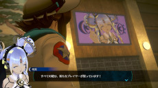 画像ギャラリー No.006のサムネイル画像 / 「伊達鍵は眠らない - From AI：ソムニウムファイル」の脱出パートでは「真津下応太」も操作できる。最新のゲームシステム情報が公開に