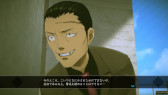画像ギャラリー No.018のサムネイル画像 / 「伊達鍵は眠らない - From AI：ソムニウムファイル」の脱出パートでは「真津下応太」も操作できる。最新のゲームシステム情報が公開に