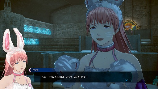 画像ギャラリー No.014のサムネイル画像 / ［プレイレポ］伊達，再び主人公に。「伊達鍵は眠らない - From AI：ソムニウムファイル」はシリーズファンへのご褒美のような作品だ
