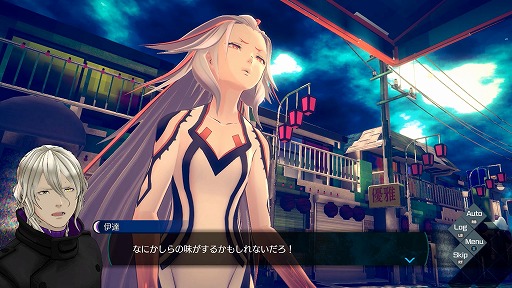 画像ギャラリー No.026のサムネイル画像 / ［プレイレポ］伊達，再び主人公に。「伊達鍵は眠らない - From AI：ソムニウムファイル」はシリーズファンへのご褒美のような作品だ