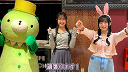 画像ギャラリー No.002のサムネイル画像 / 「伊達鍵は眠らない - From AI：ソムニウムファイル」，リアル脱出ゲームとのコラボ映像を公開。新要素“脱出パート”の魅力を楽しめる