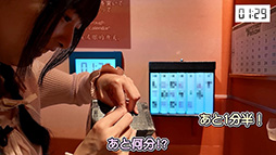 画像ギャラリー No.005のサムネイル画像 / 「伊達鍵は眠らない - From AI：ソムニウムファイル」，リアル脱出ゲームとのコラボ映像を公開。新要素“脱出パート”の魅力を楽しめる