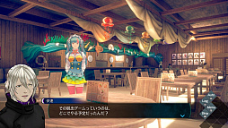 伊達鍵は眠らない - From AI:ソムニウムファイル