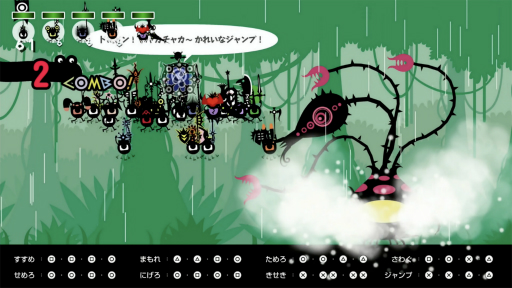 画像ギャラリー No.010のサムネイル画像 / ［プレイレポ］「パタポン1+2 リプレイ」を先行体験。名作リズムアクションがリマスターされ，遊びやすくなって帰ってきた！