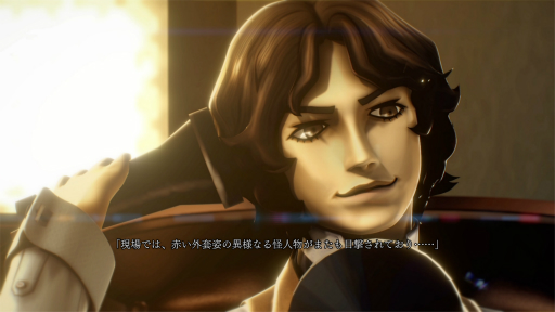 画像ギャラリー No.006のサムネイル画像 / ［プレイレポ］「RAIDOU Remastered: 超力兵団奇譚」は，オリジナルから遊びやすくリニューアル。帝都の怪事件に仲魔とともに立ち向かえ！