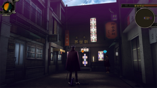 画像ギャラリー No.011のサムネイル画像 / ［プレイレポ］「RAIDOU Remastered: 超力兵団奇譚」は，オリジナルから遊びやすくリニューアル。帝都の怪事件に仲魔とともに立ち向かえ！