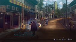 画像ギャラリー No.018のサムネイル画像 / ［プレイレポ］「RAIDOU Remastered: 超力兵団奇譚」は，オリジナルから遊びやすくリニューアル。帝都の怪事件に仲魔とともに立ち向かえ！