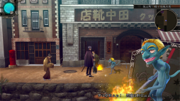 画像ギャラリー No.019のサムネイル画像 / ［プレイレポ］「RAIDOU Remastered: 超力兵団奇譚」は，オリジナルから遊びやすくリニューアル。帝都の怪事件に仲魔とともに立ち向かえ！