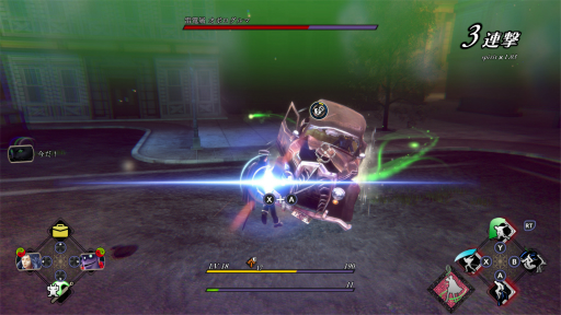 画像ギャラリー No.025のサムネイル画像 / ［プレイレポ］「RAIDOU Remastered: 超力兵団奇譚」は，オリジナルから遊びやすくリニューアル。帝都の怪事件に仲魔とともに立ち向かえ！