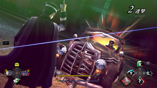画像ギャラリー No.026のサムネイル画像 / ［プレイレポ］「RAIDOU Remastered: 超力兵団奇譚」は，オリジナルから遊びやすくリニューアル。帝都の怪事件に仲魔とともに立ち向かえ！