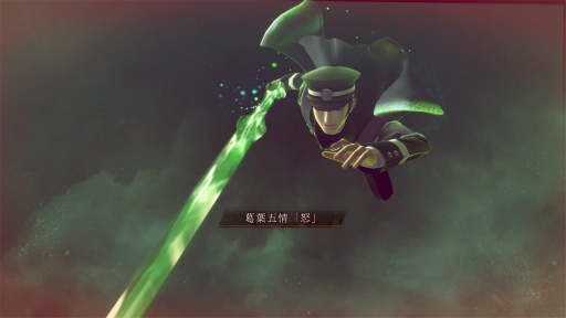 画像ギャラリー No.028のサムネイル画像 / ［プレイレポ］「RAIDOU Remastered: 超力兵団奇譚」は，オリジナルから遊びやすくリニューアル。帝都の怪事件に仲魔とともに立ち向かえ！