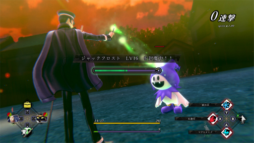 画像ギャラリー No.030のサムネイル画像 / ［プレイレポ］「RAIDOU Remastered: 超力兵団奇譚」は，オリジナルから遊びやすくリニューアル。帝都の怪事件に仲魔とともに立ち向かえ！