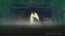 画像ギャラリー No.035のサムネイル画像 / ［プレイレポ］「RAIDOU Remastered: 超力兵団奇譚」は，オリジナルから遊びやすくリニューアル。帝都の怪事件に仲魔とともに立ち向かえ！