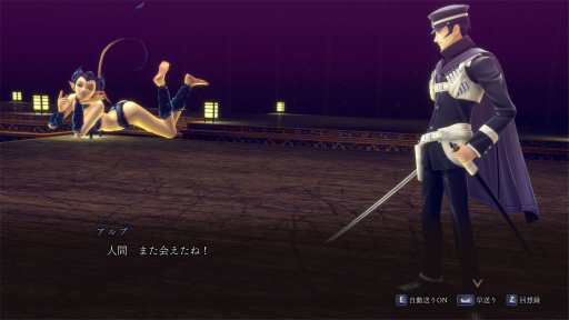 画像ギャラリー No.037のサムネイル画像 / ［プレイレポ］「RAIDOU Remastered: 超力兵団奇譚」は，オリジナルから遊びやすくリニューアル。帝都の怪事件に仲魔とともに立ち向かえ！