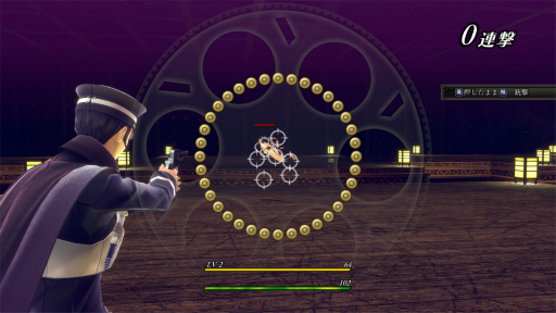 画像ギャラリー No.039のサムネイル画像 / ［プレイレポ］「RAIDOU Remastered: 超力兵団奇譚」は，オリジナルから遊びやすくリニューアル。帝都の怪事件に仲魔とともに立ち向かえ！