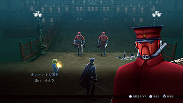画像ギャラリー No.004のサムネイル画像 / 「RAIDOU Remastered: 超力兵団奇譚」，ライドウが習得する「神剣特技」や仲魔の成長など育成要素が明らかに