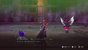 画像ギャラリー No.006のサムネイル画像 / 「RAIDOU Remastered: 超力兵団奇譚」，ライドウが習得する「神剣特技」や仲魔の成長など育成要素が明らかに