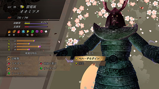 画像ギャラリー No.011のサムネイル画像 / 「RAIDOU Remastered: 超力兵団奇譚」，ライドウが習得する「神剣特技」や仲魔の成長など育成要素が明らかに
