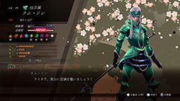 画像ギャラリー No.013のサムネイル画像 / 「RAIDOU Remastered: 超力兵団奇譚」，ライドウが習得する「神剣特技」や仲魔の成長など育成要素が明らかに