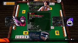 画像ギャラリー No.017のサムネイル画像 / 「RAIDOU Remastered: 超力兵団奇譚」，登場キャラクターや主人公・葛葉ライドウの助けになる施設，やり込み要素，DLCなどの情報を紹介