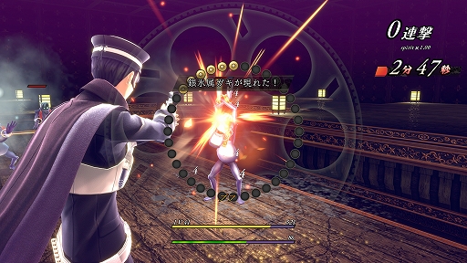 画像ギャラリー No.026のサムネイル画像 / 「RAIDOU Remastered: 超力兵団奇譚」，登場キャラクターや主人公・葛葉ライドウの助けになる施設，やり込み要素，DLCなどの情報を紹介