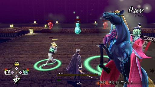 画像ギャラリー No.041のサムネイル画像 / 「RAIDOU Remastered: 超力兵団奇譚」，登場キャラクターや主人公・葛葉ライドウの助けになる施設，やり込み要素，DLCなどの情報を紹介