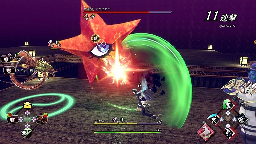 画像ギャラリー No.042のサムネイル画像 / 「RAIDOU Remastered: 超力兵団奇譚」，登場キャラクターや主人公・葛葉ライドウの助けになる施設，やり込み要素，DLCなどの情報を紹介