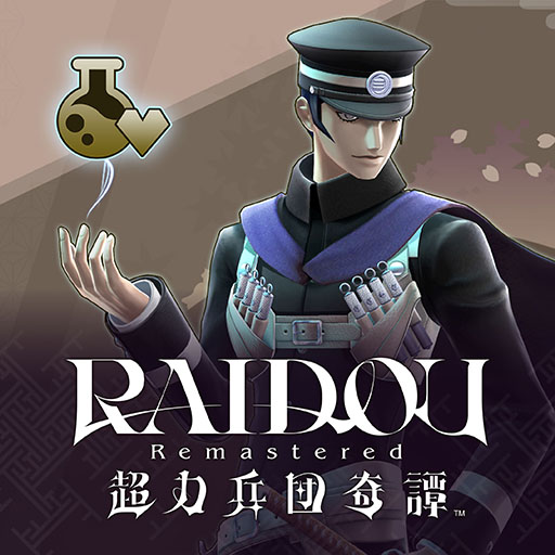 画像ギャラリー No.002のサムネイル画像 / 「RAIDOU Remastered: 超力兵団奇譚」，SEGA Account登録キャンペーンを開始。登録＆連携することでゲーム内アイテムのセットをもらえる