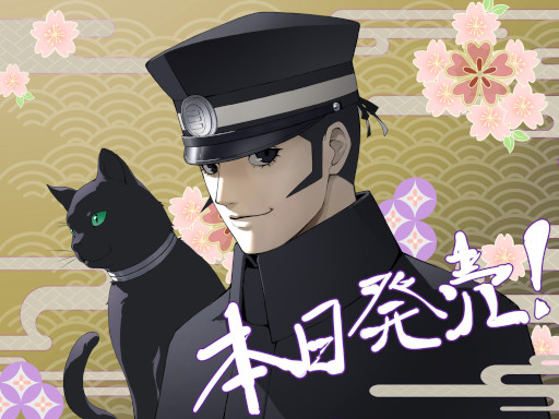 画像ギャラリー No.019のサムネイル画像 / 「RAIDOU Remastered: 超力兵団奇譚」，本日発売。出演者サイン色紙やオリジナルグッズが当たる感想投稿キャンペーンがスタート