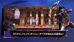 プリンス オブ ペルシャ 失われた王冠