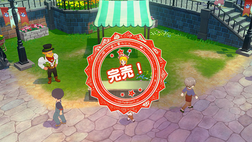 画像ギャラリー No.007のサムネイル画像 / 「牧場物語 Let's!風のグランドバザール」,ゲームの軸となる「バザール」の詳細情報が公開に。自然の恵みを販売してお金を稼ごう