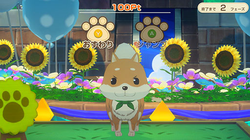 画像ギャラリー No.006のサムネイル画像 / 「牧場物語 Let's！風のグランドバザール」，ゲームを彩る「お祭り」の情報を公開。品評会で優勝すると，動物や作物をブランド化できる