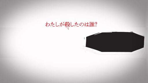 画像ギャラリー No.004のサムネイル画像 / タイピングで少女のトラウマを打ち消す「Pain Pain Go Away!」は，言葉の1つひとつが深く刺さる新感覚なアドベンチャーゲーム［BitSummit］