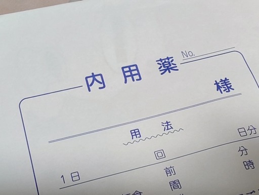 画像ギャラリー No.005のサムネイル画像 / タイピングで少女のトラウマを打ち消す「Pain Pain Go Away!」は，言葉の1つひとつが深く刺さる新感覚なアドベンチャーゲーム［BitSummit］