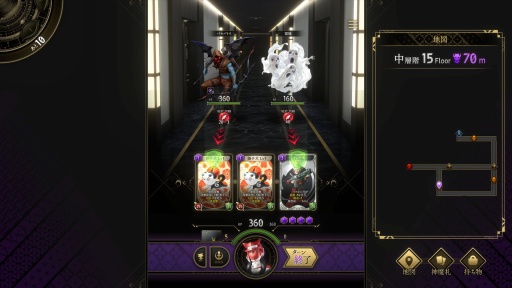 画像ギャラリー No.012のサムネイル画像 / ［プレイレポ］「神魔狩りのツクヨミ」，新キャラクター“満月のツクヨミ”は中長期的な育成要素のある神魔札・張子犬が攻略を左右する鍵になる