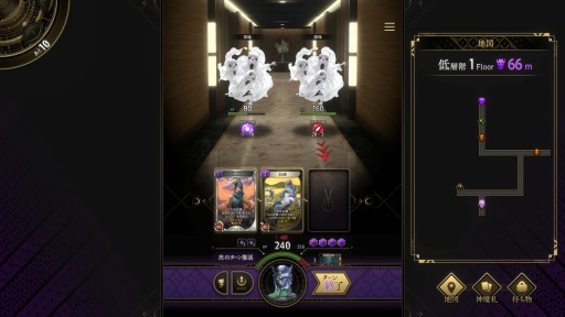 画像ギャラリー No.024のサムネイル画像 / ［プレイレポ］「神魔狩りのツクヨミ」，新キャラクター“満月のツクヨミ”は中長期的な育成要素のある神魔札・張子犬が攻略を左右する鍵になる